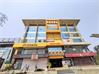 Commercial Office Space for Rent